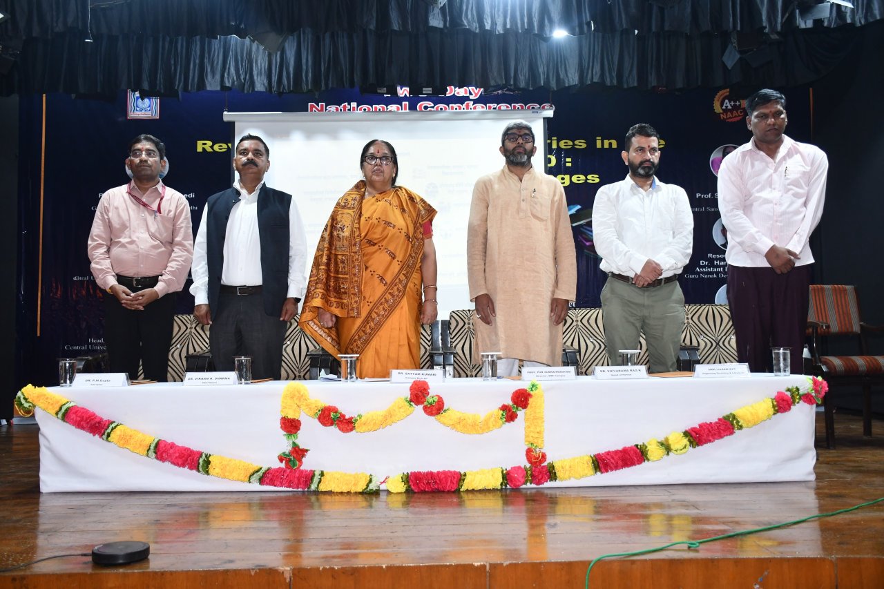 Shikshak Diwas, 2024